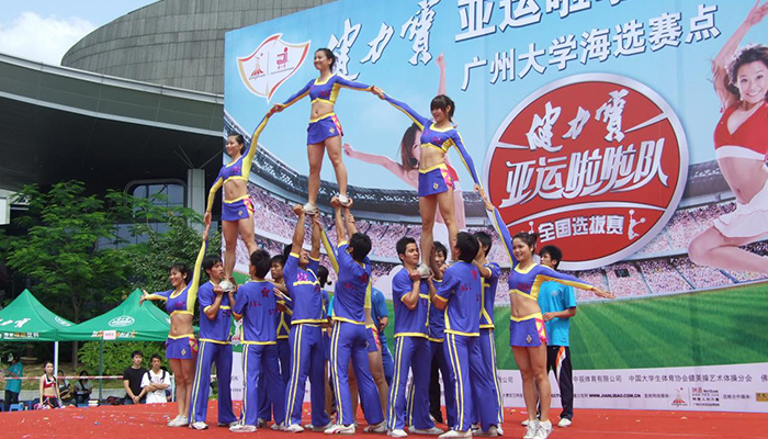 健力寶活動照片