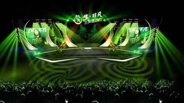 珠江純生啤酒派對(duì)演藝策劃，恒隆演藝打造嗨爆全場(chǎng)的音樂(lè)趴