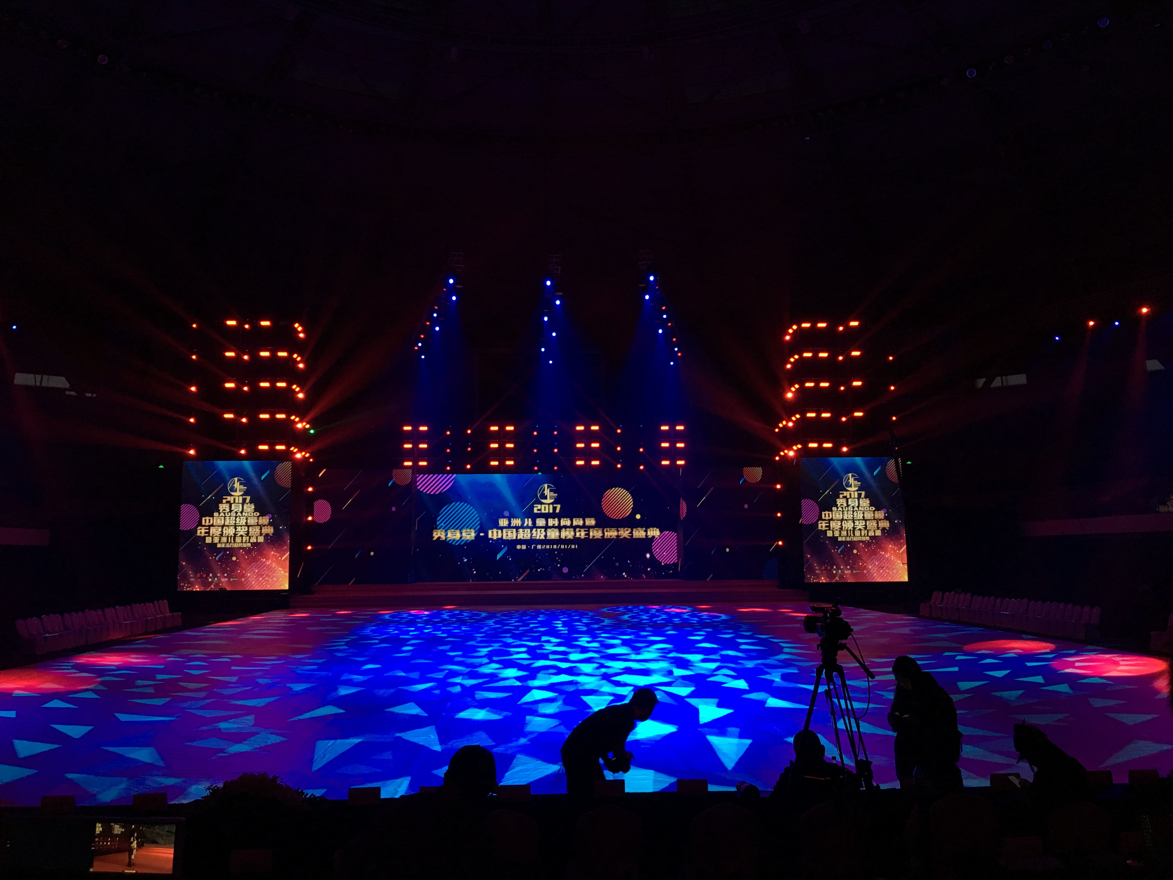 明星經紀公司回顧：攜手秀身堂，打造中國超級童模頒獎盛典