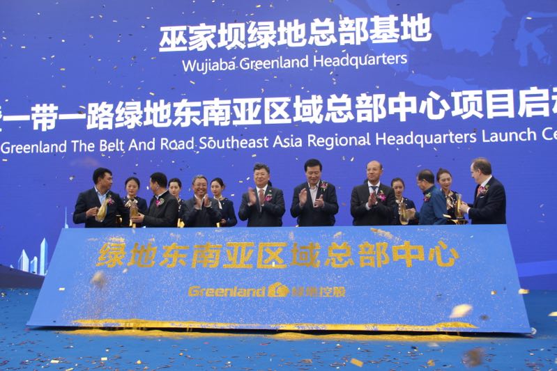 慶典活動策劃公司