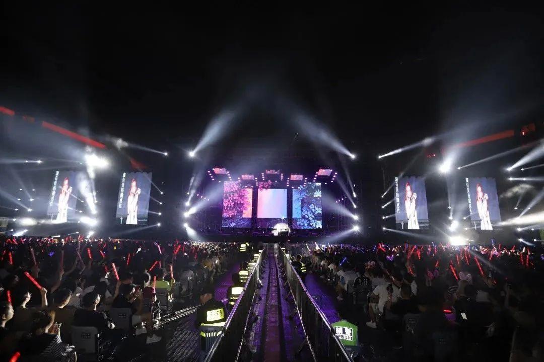 2023年520“心動時刻”演唱會