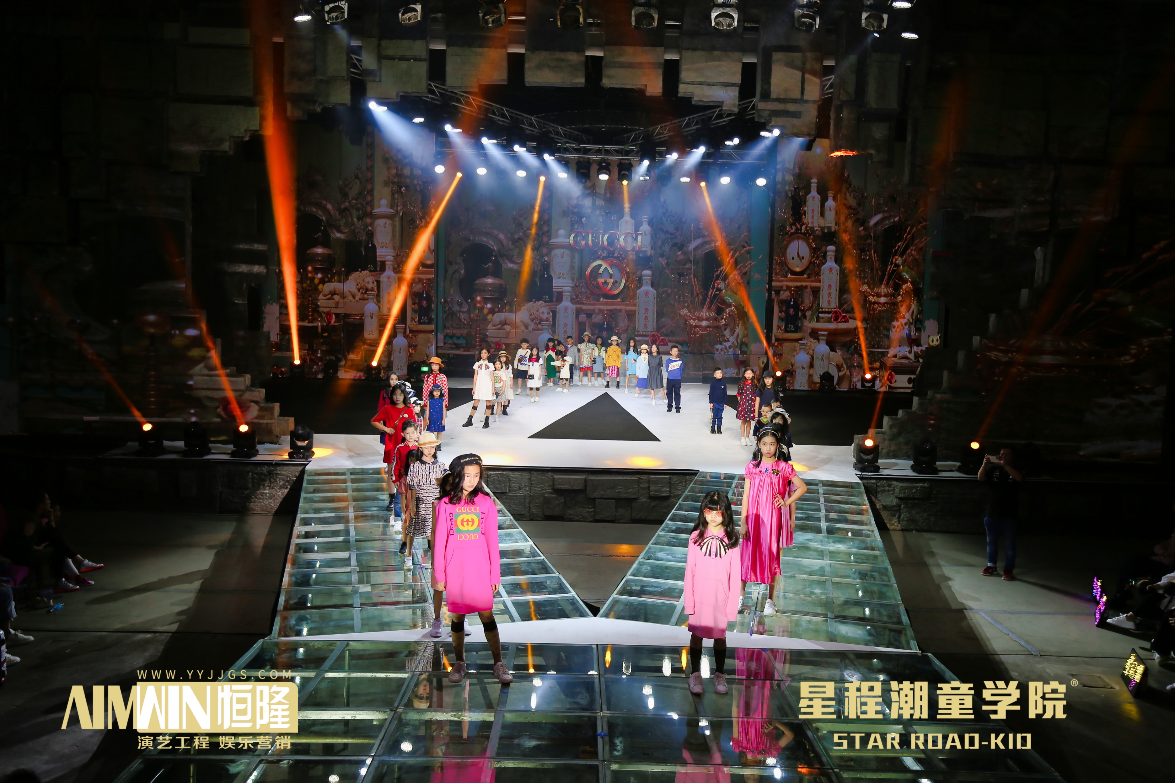 少兒模特全國展演佛山站